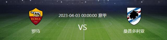 萨利巴本赛季至今为阿森纳出战25场比赛，贡献1粒进球和1次助攻，出场时间2222分钟。